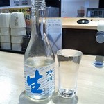 長崎港宝洋丸 - 冷酒（６５０円）