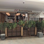 Avventure - 