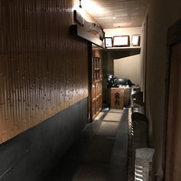 吟味屋 天満店 - 