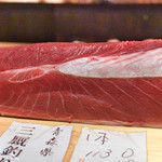 鮨 尚充 - 大間のまぐろ