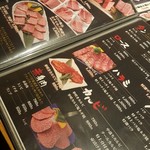  肉匠迎賓館 - 