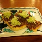 十割蕎麦みかあさ - 油揚げの蕎麦味噌焼き(ハーフ)