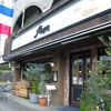 アルション 東生駒本店