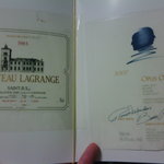 ワッシーズダイニングスープル - 