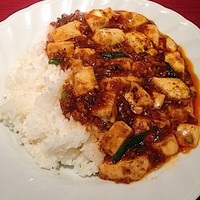 フーロン - 麻婆ライス