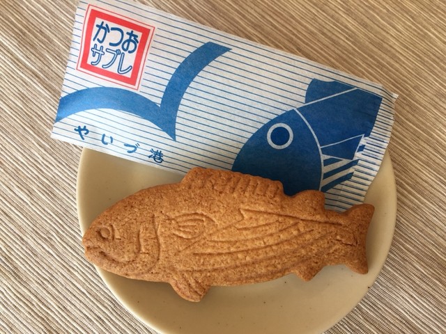 カツオ屋 様   専用 高知の定番お土産]土佐の赤かつお｜ご飯との相性抜群！土佐の赤
