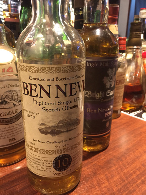 Scottish Pub Bridgend