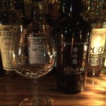 ジョシーズウェル - 季の美 Kyoto Dry Gin