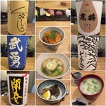 日本酒餐昧うつつよ - 