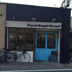 Kunel - 