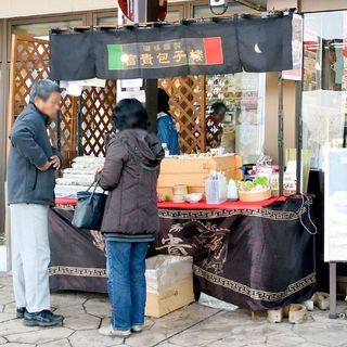 奥屋パーキングエリア(下り線) 外売店_1