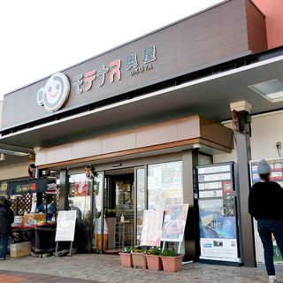 奥屋パーキングエリア(下り線) 外売店_2