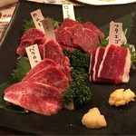 馬肉グリル＆ワイン ゆう馬 - 