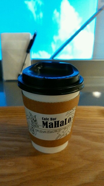 カフェ バー マハロ Cafe Bar Mahalo 倉敷 カフェ 食べログ カフェ バー マハロ Cafe Bar Mahalo 倉敷 カフェ 食べログ