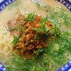 くろいわラーメン 本店