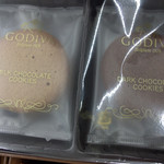 GODIVA - 料理写真: