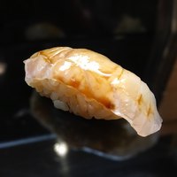 鮨 一條 - 鮃