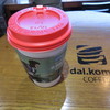 dal.komm COFFEE 태평로점