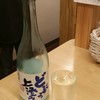立呑処 山田酒類販売