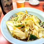 じゃじゃめん黄河 - 