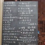 穐本酒店 - 