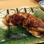 鮨 いとう - 穴子。