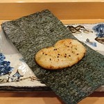 鮨 いとう - たいら貝磯辺焼き。