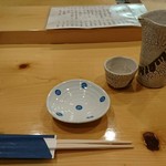 鮨 いとう - お酒はおまかせ。