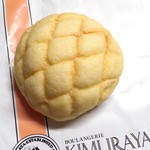 Kimuraya Souhonten - メロンパン。