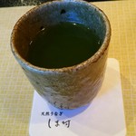 60979928 - お茶