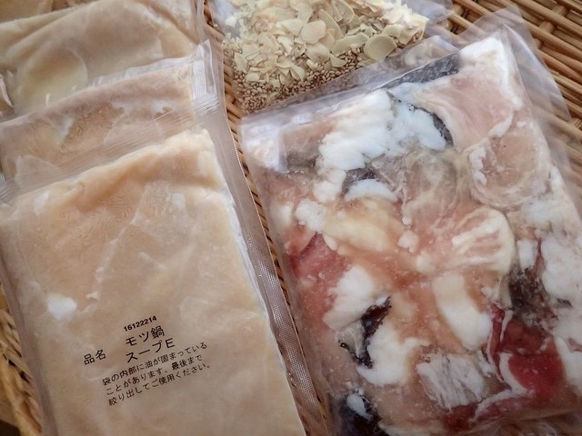 阿部牛肉加工 あべ牛 白老 その他 食べログ