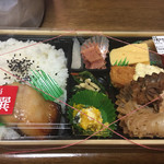 ほっともっと - 料理写真: