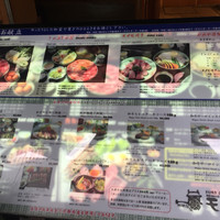 モリタ屋 四条猪熊本店 - 