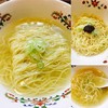 ら～めん 寺子屋 麺倶楽部