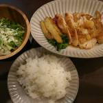 Dining Bar Sawa - 