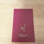 Mikuni Yokohama - 