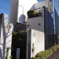 天然うなぎ しま村 - 外観