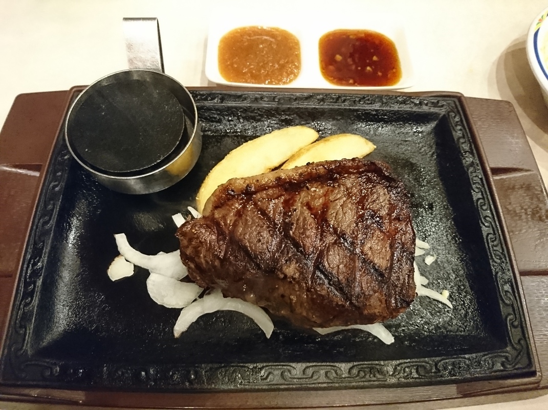 ステーキガスト 伊東海岸店 name=