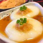 お餅と日本茶の専門店　月光 - 