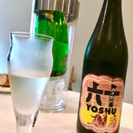 食堂セゾンドール - 