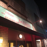 サールナート - 