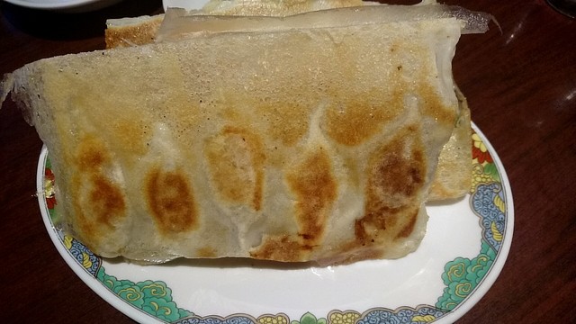 餃子 你好>