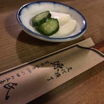 源氏 - ぬか漬け