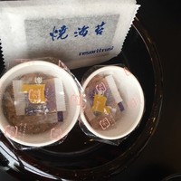 日本海 - 海苔と納豆があるのはありがたいっ！！しかし、もっと特別感があるとうれしいなぁと。　2016/12/26