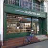 ジャンポール・ビゴ 仁川店