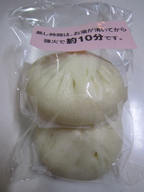 維新號 新宿小田急店 イシンゴウ 新宿 その他 食べログ 維新號 新宿小田急店 イシンゴウ 新宿 その他 食べログ
