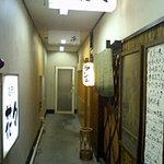 花々 - 