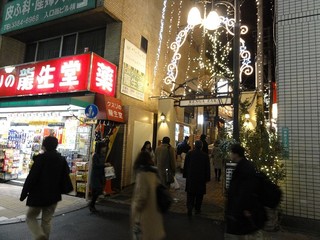 Saisai Shokudou - 駅からの近道