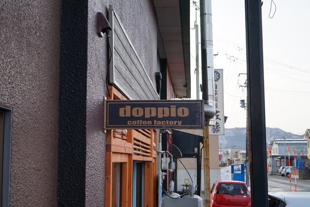ドッピオ コーヒー ファクトリー（doppio　coffee　factory） - 大曲（カフェ）の写真