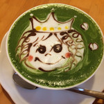 ラテハートカフェ - 